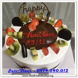 Mẫu Bánh Sinh Nhật Đẹp - A1180